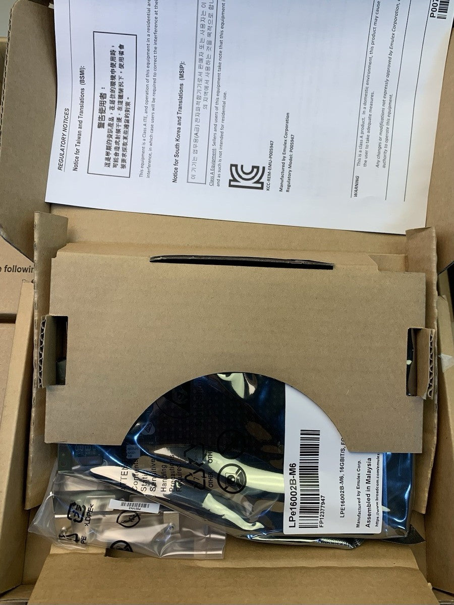 Lot of 12 New Emulex LPE16002B-M6 Lightpulse 16GB FibreChannel PCI-E,3.0 2PT