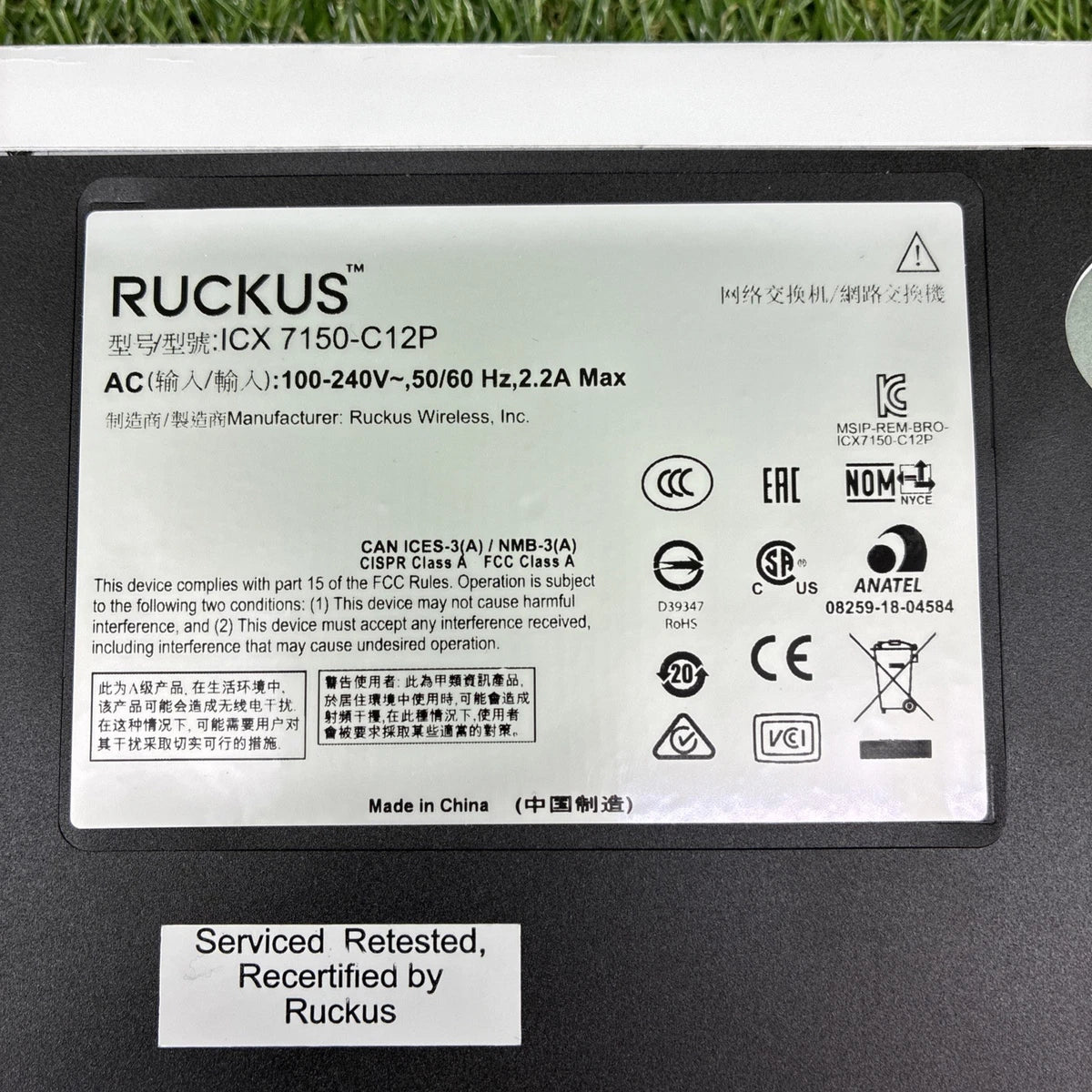 Ruckus ICX7150-C12P 12-Port Managed Compact Switch