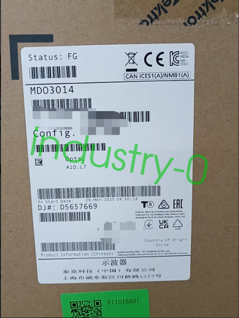 MDO3014 digital oscilloscope