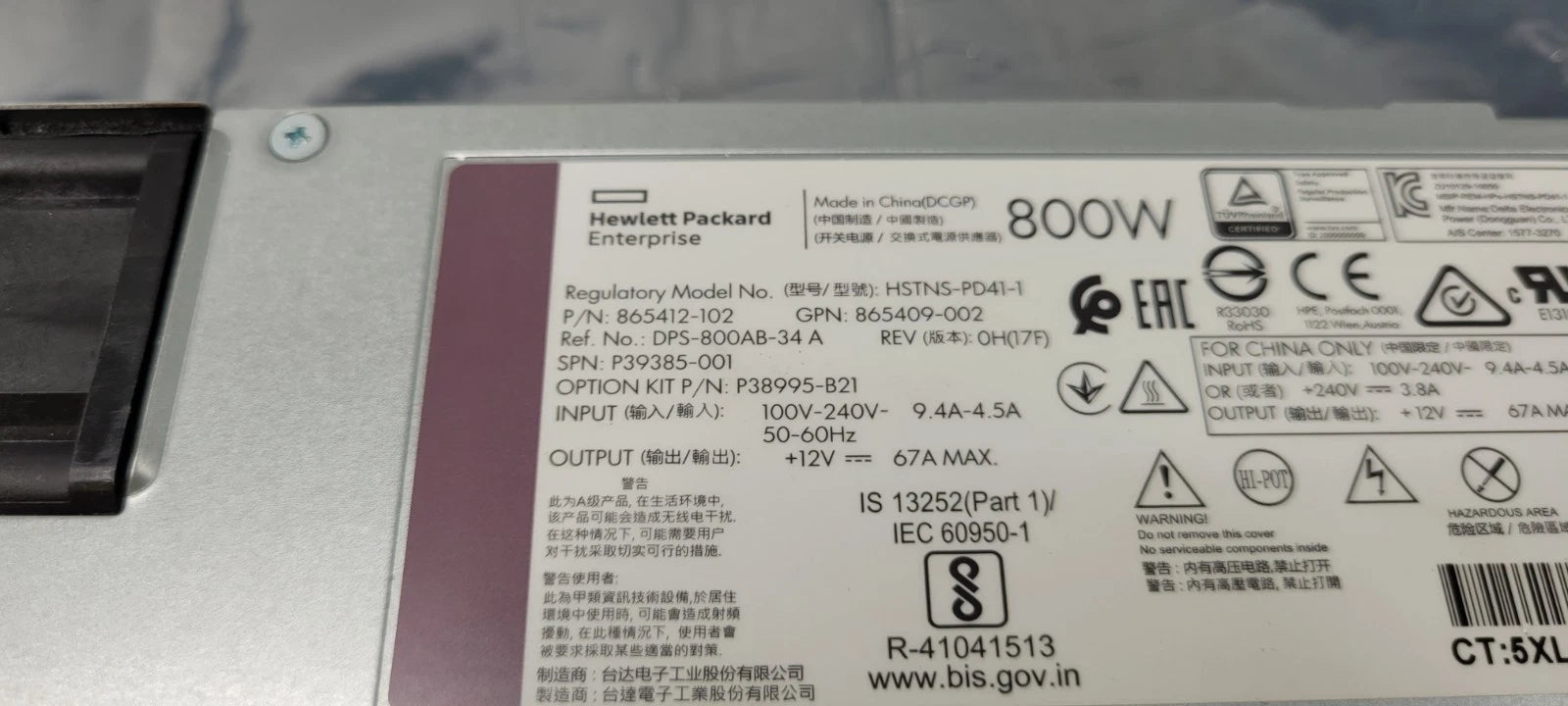 HPE P38995-B21 P39385-001 800W Flex Spot Platinum Power Supply