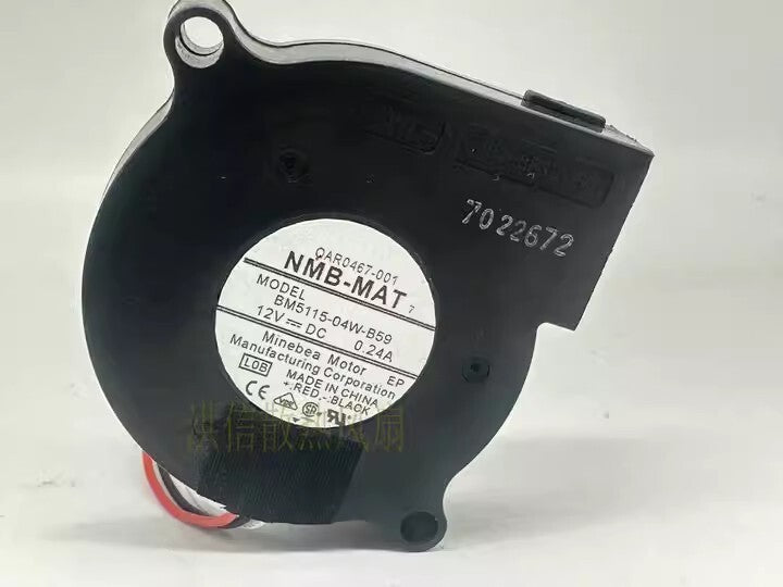 NMB BM5115-04W-B59 5015 DC12V 0.24A 5CM 3-Wire Turbo Cooling Fan|386799453974