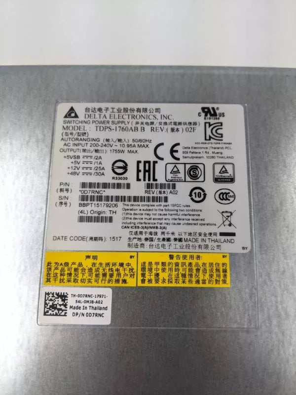 Fuente de alimentación de CA Dell D7RNC PowerVault de 1755 W para MD3060 MD3660F