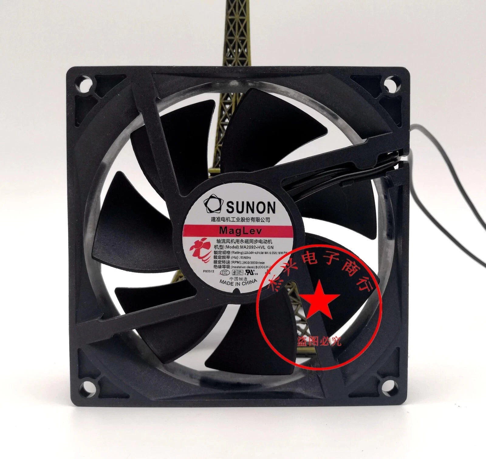 SUNON MA2092-HVL.GN 220-240V AC Cooling Fan|386932546723