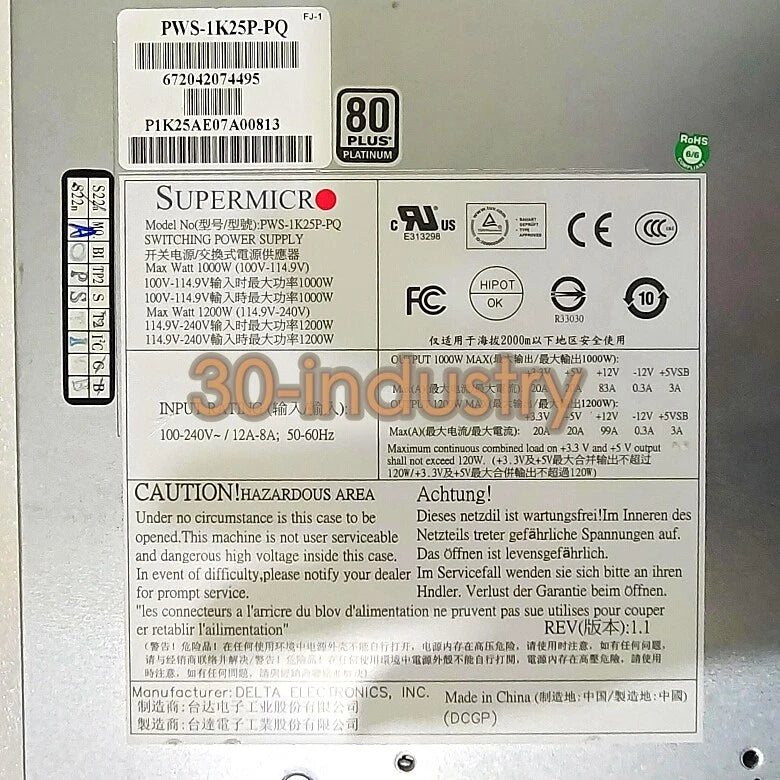 Super Micro Server Power Supply PWS-1K25P-PQ 1200W DPS-1200QB