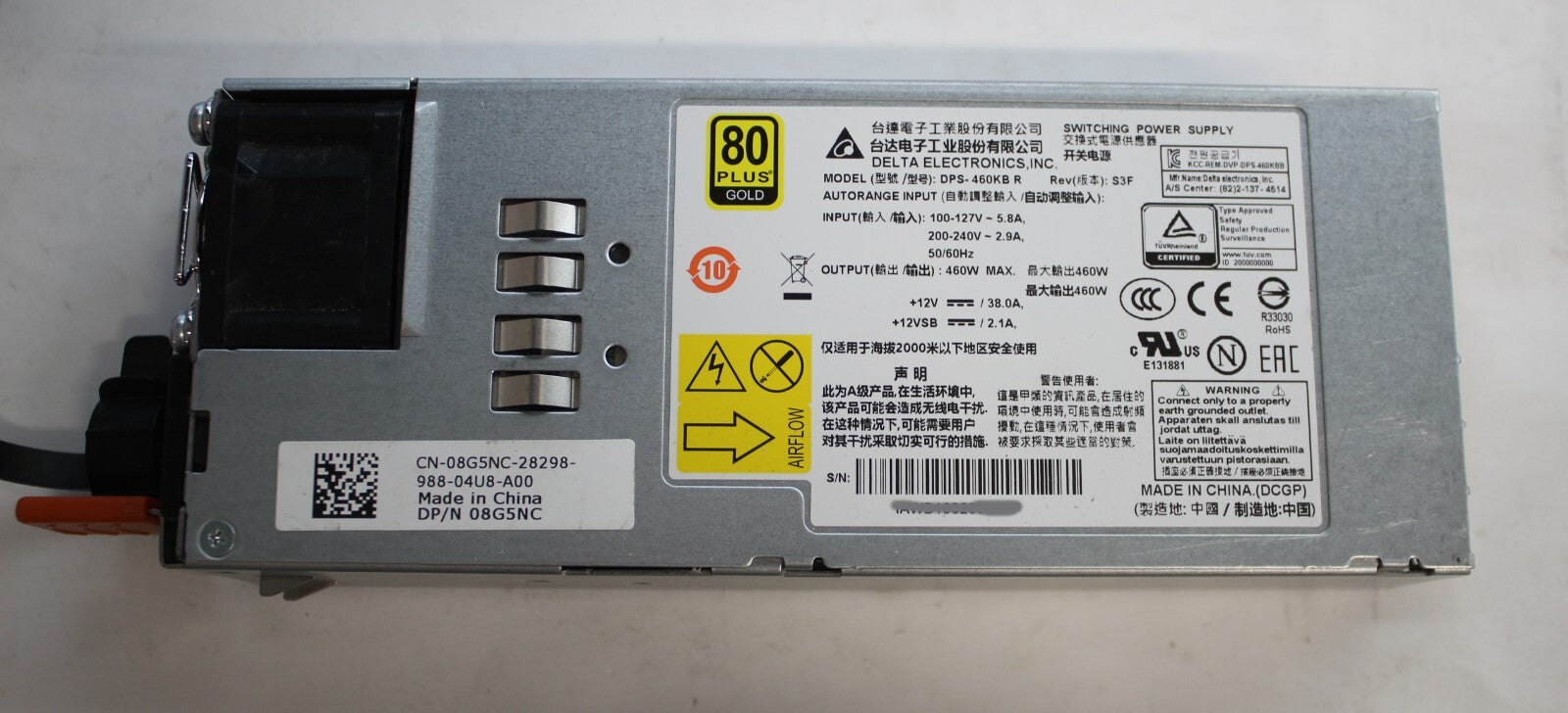 DELL DELTA DPS-460KB R 460W 80 Gold Switching Power Supply Module DP/N: 8G5NC|156169025946