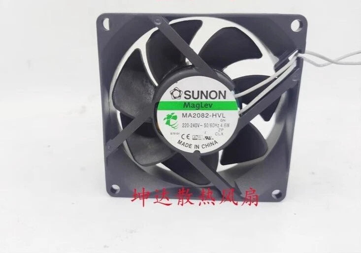 SUNON MA2082-HVL GN 220V 4.6W 3200RPM 8025 8cm 2pin Cooling Fan|386501650861