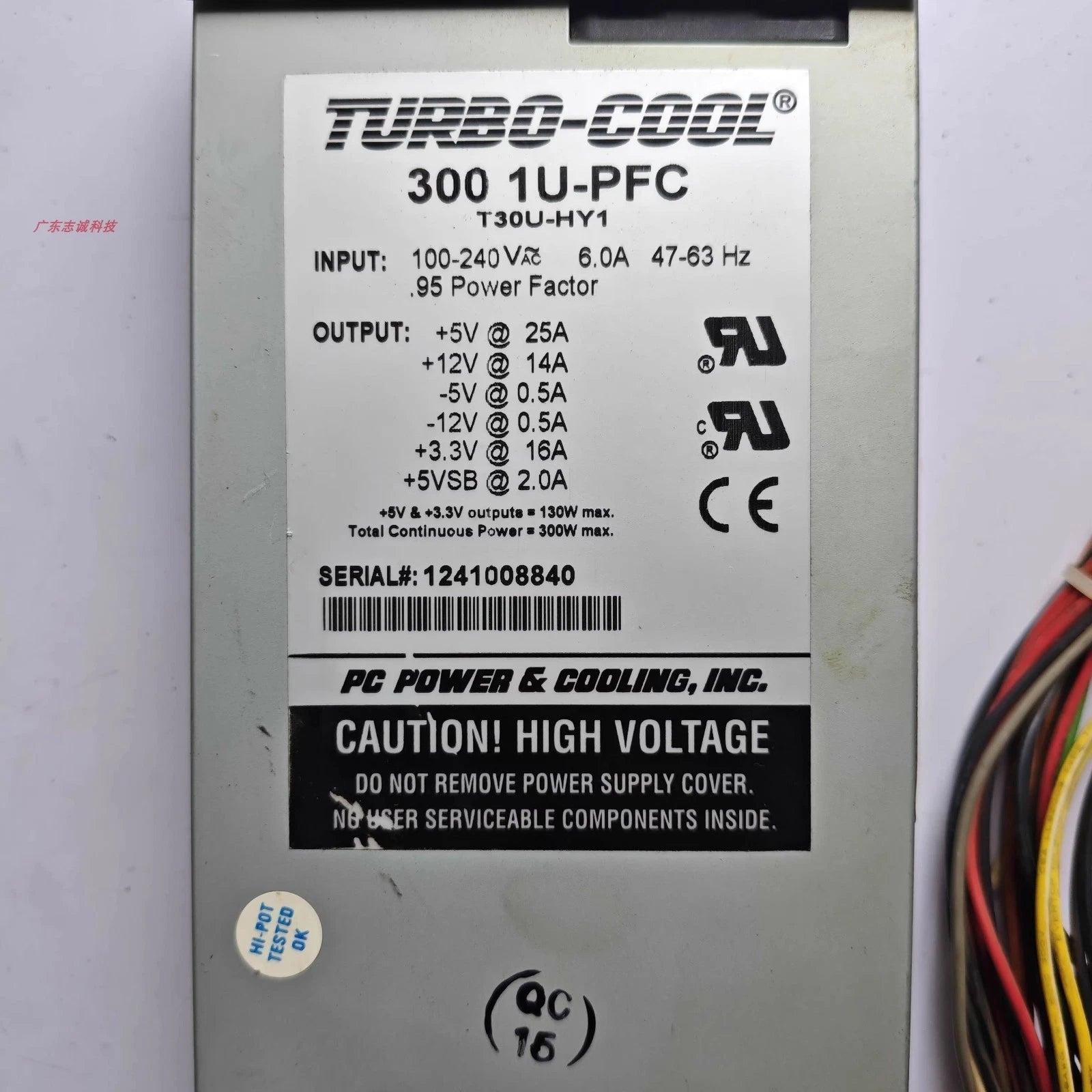 TURBO-COOL 300 1U-PFC T30U-HY1 power supply