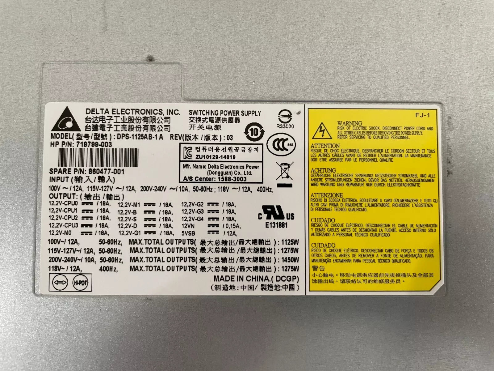 Fuente de alimentación de escritorio HP Z840 WorkStation 1125W 719799-003 860477-001