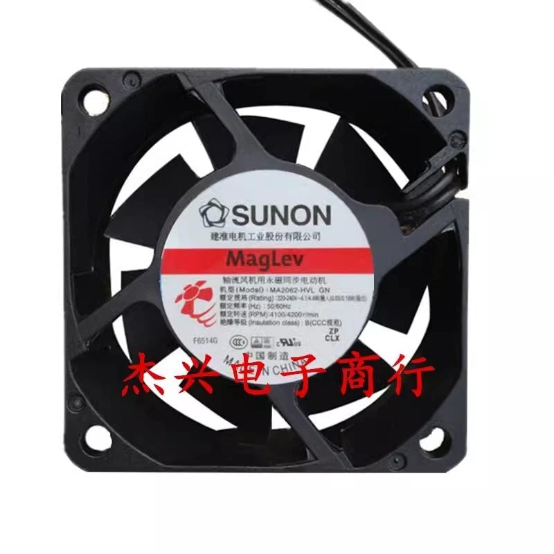 SUNON MA2062-HVL .GN 6025 AC220V-240V 6CM Large Airflow Cooling Fan|386960246126