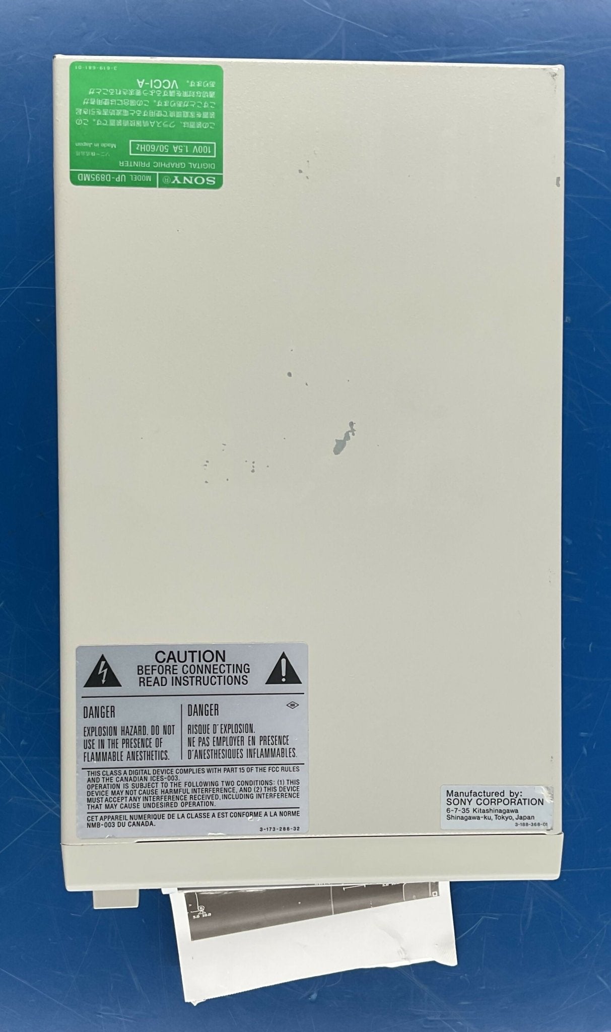 VIDEO GRAPHIC PRINTER (UP-D895 MD SONY