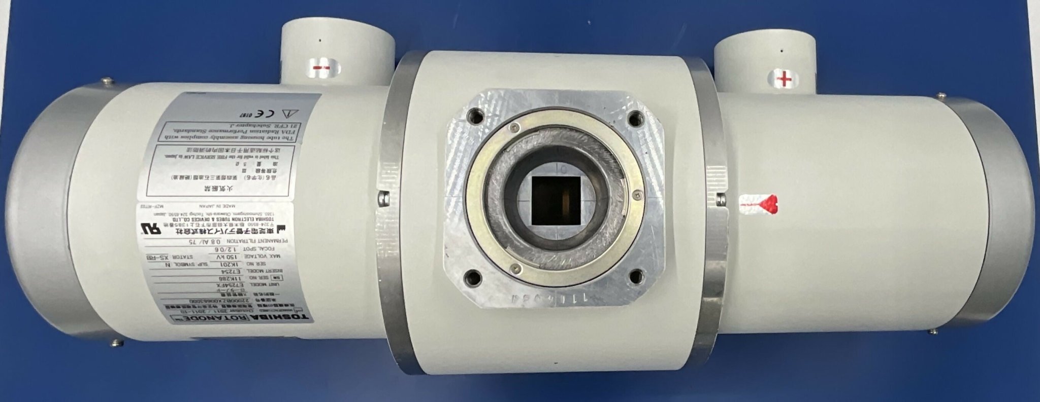 X-RAY TUBE (E7254FX) TOSHIBA