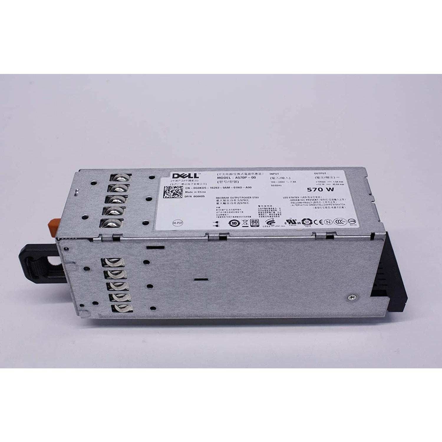 Dell G0KD5 Redundant Power Supply