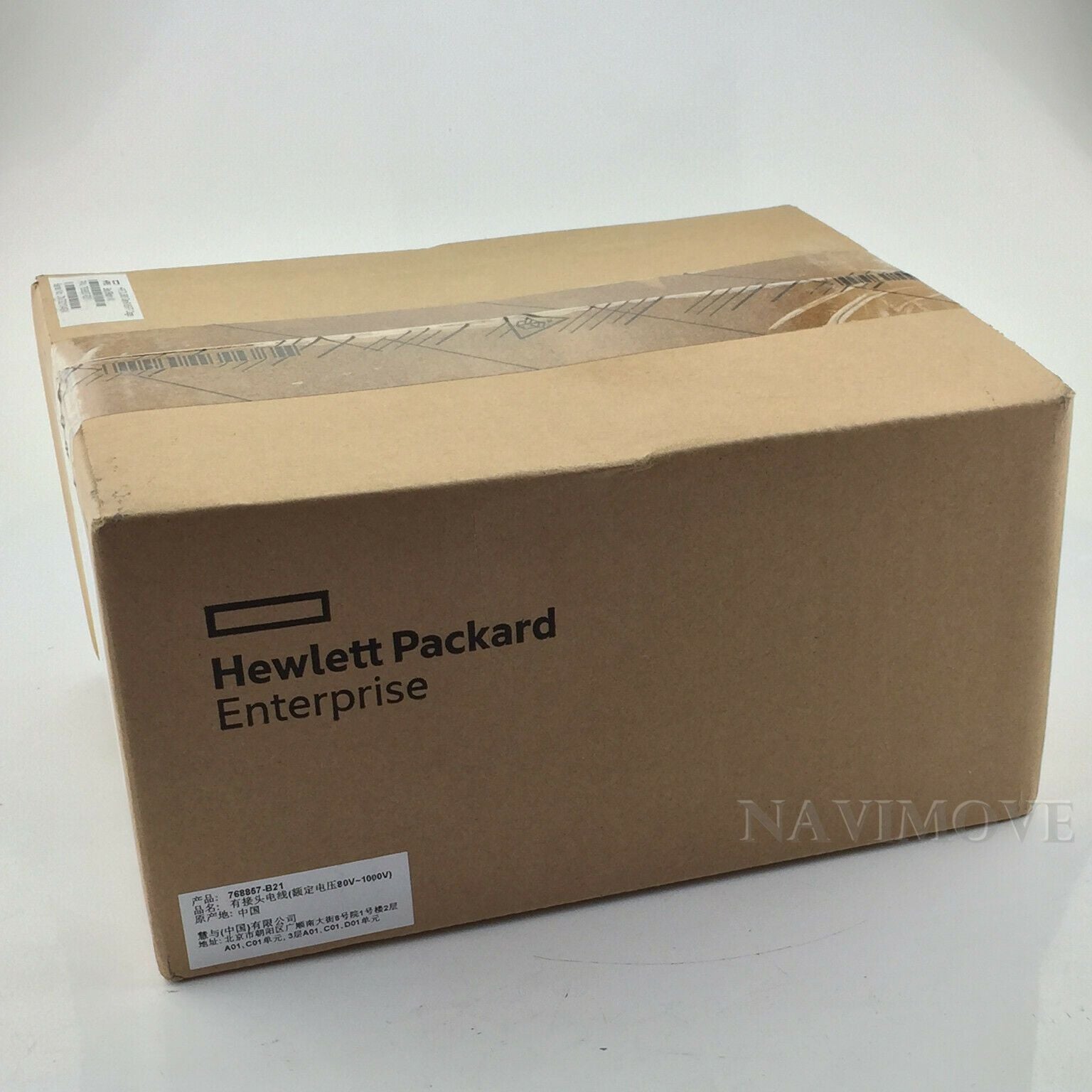 768857-B21 HPE DL380 Gen9 Additional 8SFF Bay2 Cage/Backplane Kit US Stock 888182973769 - AloinfoUSA