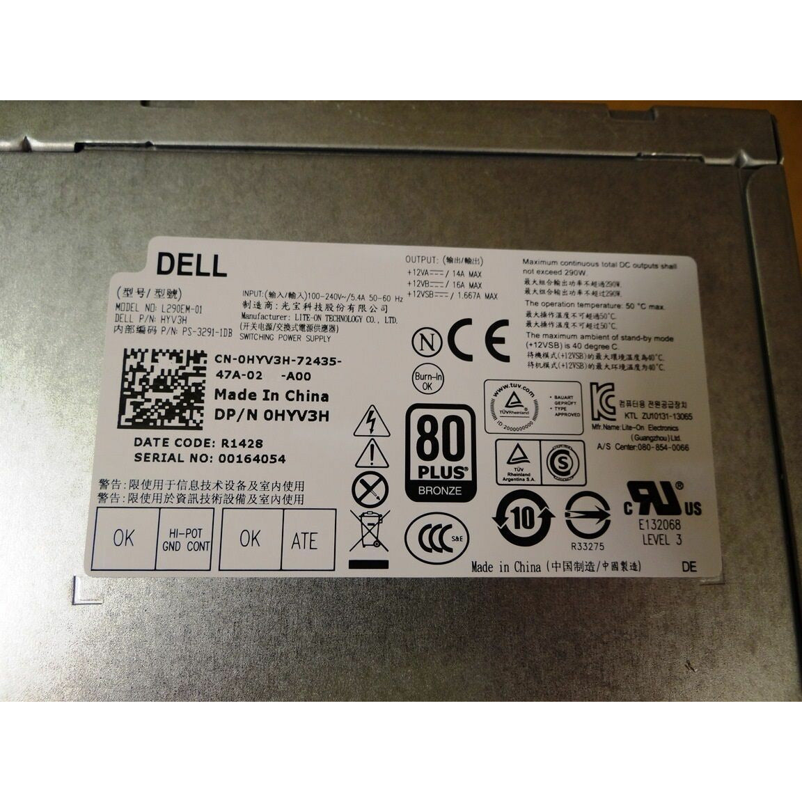 Dell OptiPlex 3020 7020 9020 Precision T1700 290w Power Supply L290EM-01 HYV3H - AloinfoUSA