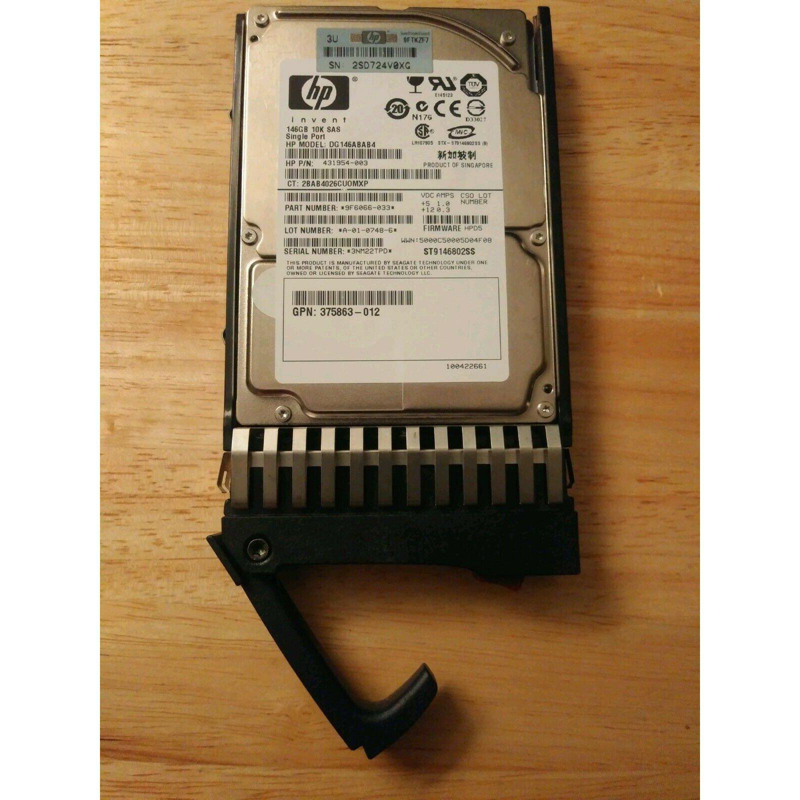 HP 146GB 2.5″ 10K SAS HDD 431954-003 418399-001 432320-001 430165-003 SERVER HDD 102645800738 - AloinfoUSA