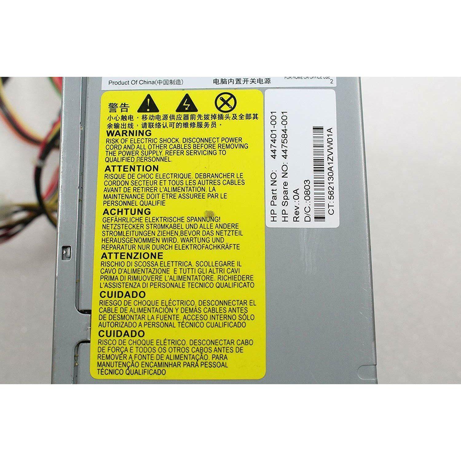 OEM HP Compaq DX7400 Micro tower 300W 24 Pin ATX Power Supply ATX0300P5WC 447401 - AloinfoUSA