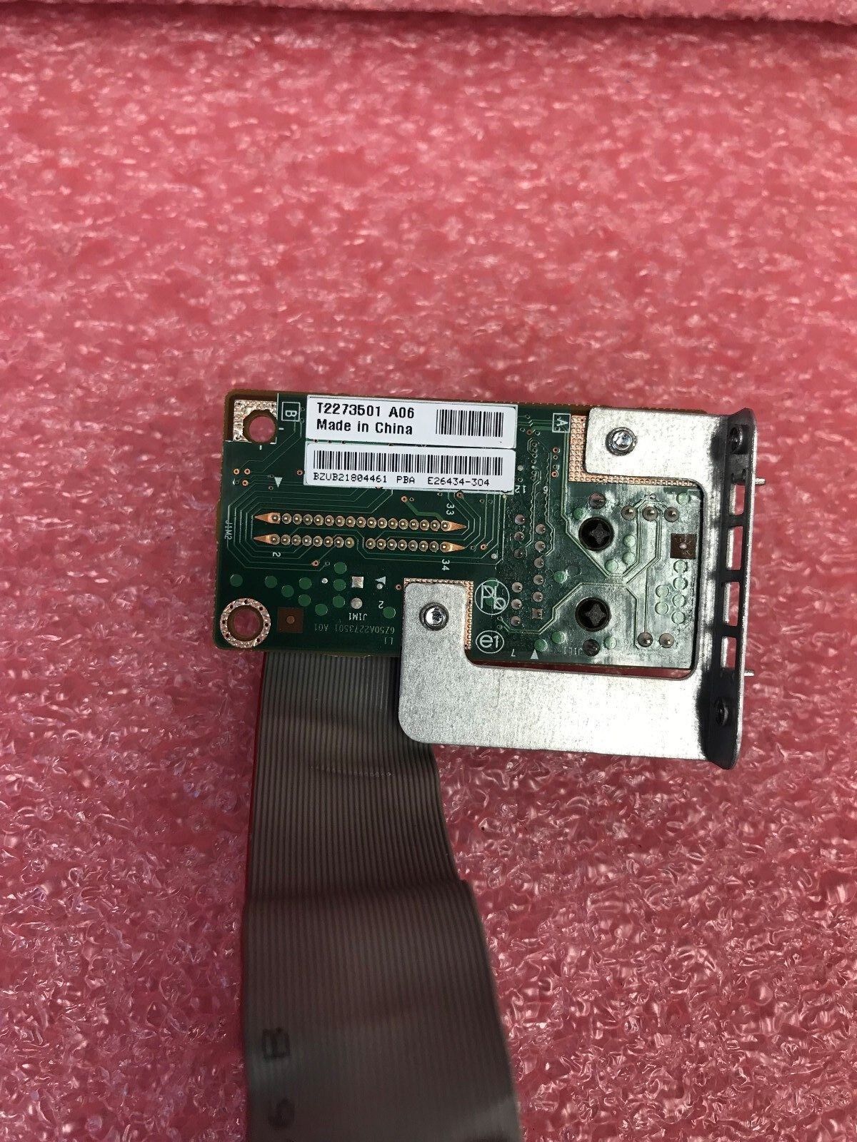 Modulo Intel RMM3 P/N 6017B0165701 Remote Network include cable - AloTechInfoUSA