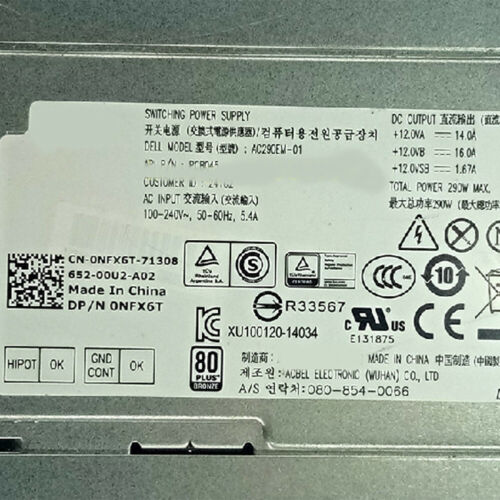 Fonte Power Supply for DELL 3020 9020 NFX6T T20 T30 T1700 3620 290W AC290EM-01 L290AM - MFerraz Tecnologia