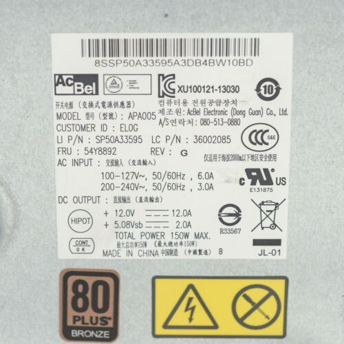 Fonte Lenovo ThinkCentre M72z M73z M92z M93z AIO 150W 80+ Bronze Power Supply 54Y8892 - MFerraz Tecnologia