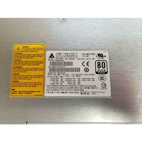 Fonte HP Z800 Workstation Power Supply DPS-850DB A 468929-002 508148-001 850W - MFerraz Tecnologia