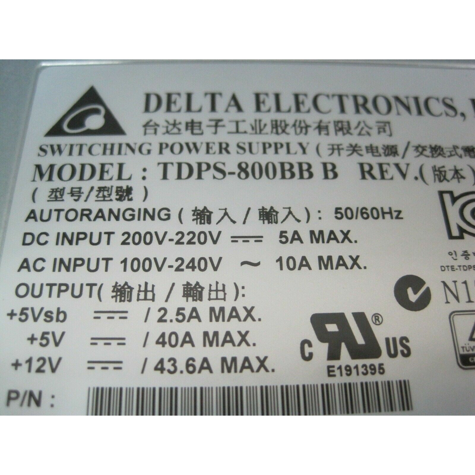 TDPS-800BB A IBM V3700 Delta TDPS-800BB 800W Switching Power Supply - AloinfoUSA