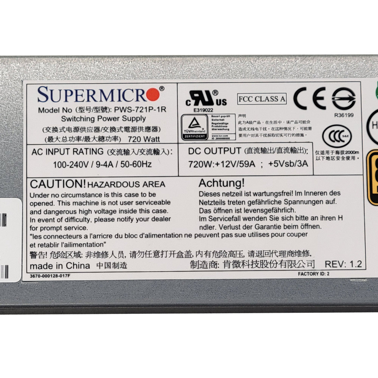 SuperMicro - PWS-721P-1R - 720W 80+ Gold Hot-Swap Power Supply - PSU for Server Systems - (PWS-721P-1R)