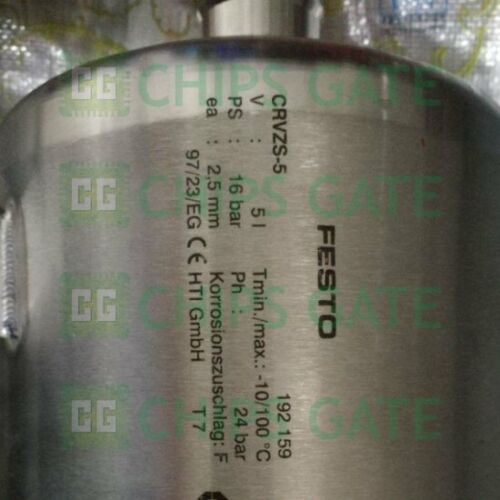 FSETO Air Reservoir CRVZS-5 192159