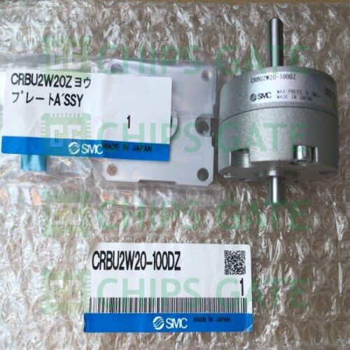 SMC CRBU2W20-100DZ