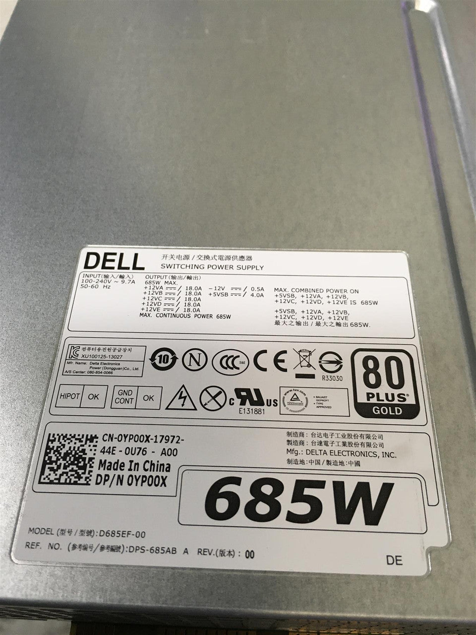 DELL Precision T5610 685W D685EF-00 Power Supply YP00X 0YP00X