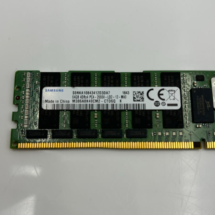 Samsung M321R4GA0BB0 32GB DDR5 RDIMM - Label View | Alo Tech Solutions