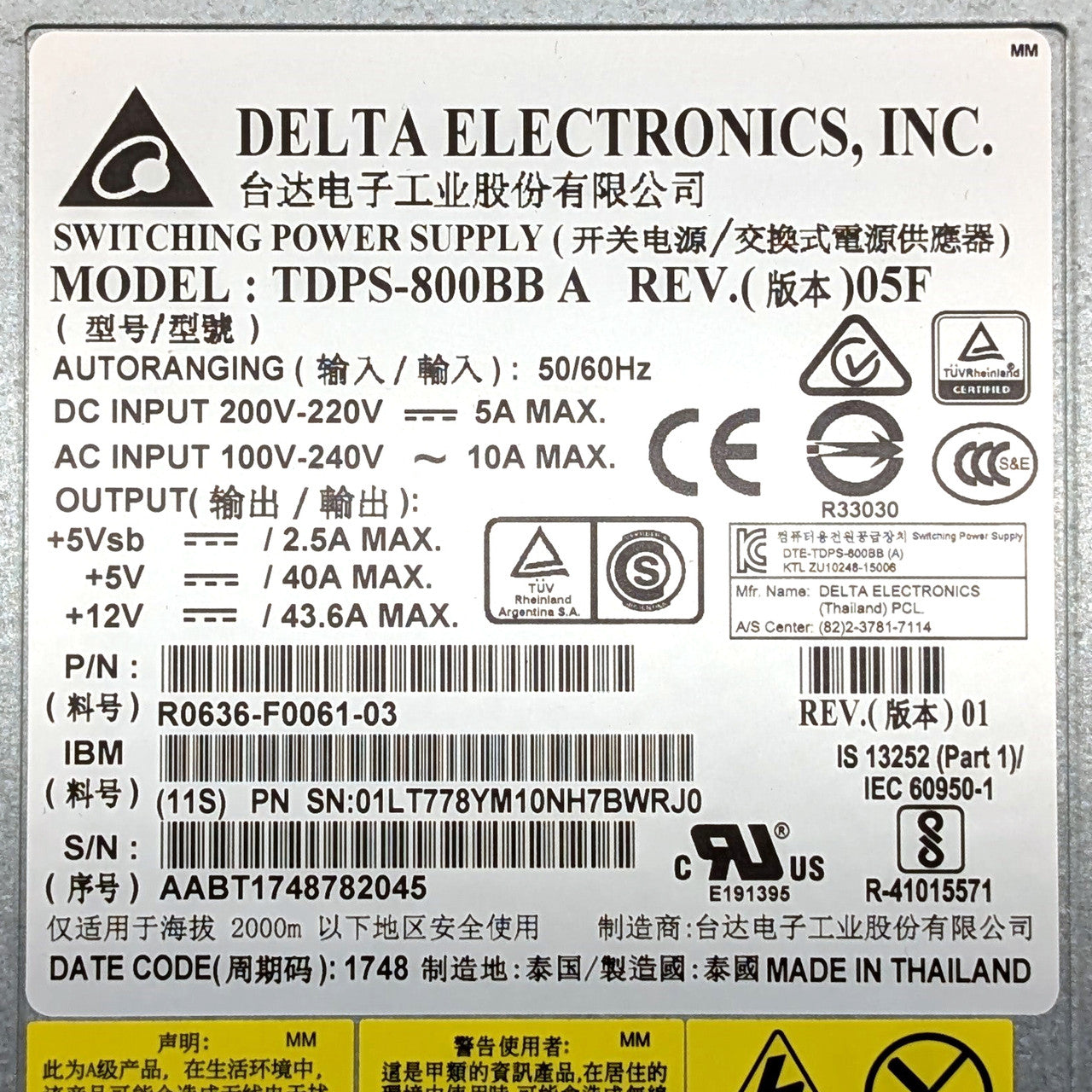 IBM Delta Electronics 800W Switching Power Supply (01LT777, TDPS-800BB)
