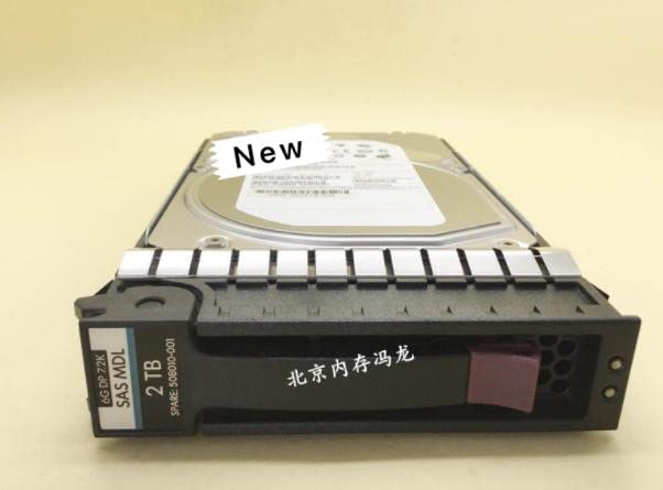 2TB MB2000FCWDF 508010-001 695507-002 SAS