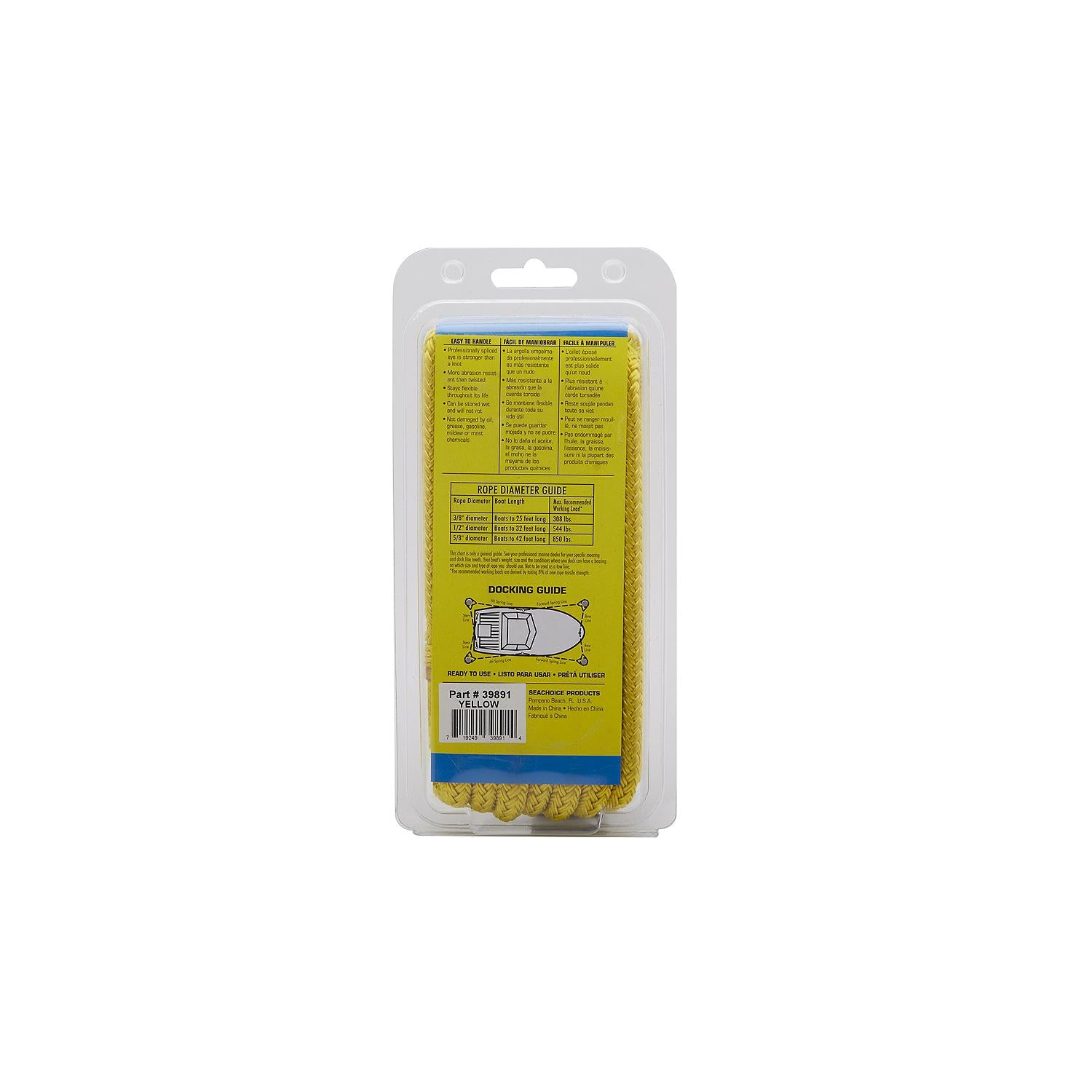 Seachoice Double-Braid Nylon Dock Line w/ Eye Splice, Pre-Shrunk, Heat Stabilized, 3/8 In. X 15 Ft., Yellow
