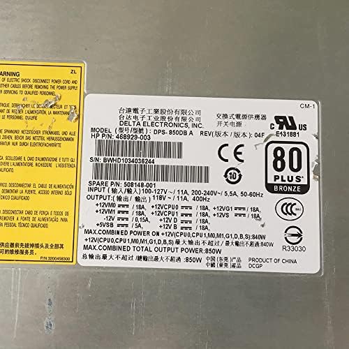 Workstation Power Supply for Z800 850W DPS-850DB A 468929-004 508148-001 Fully Tested