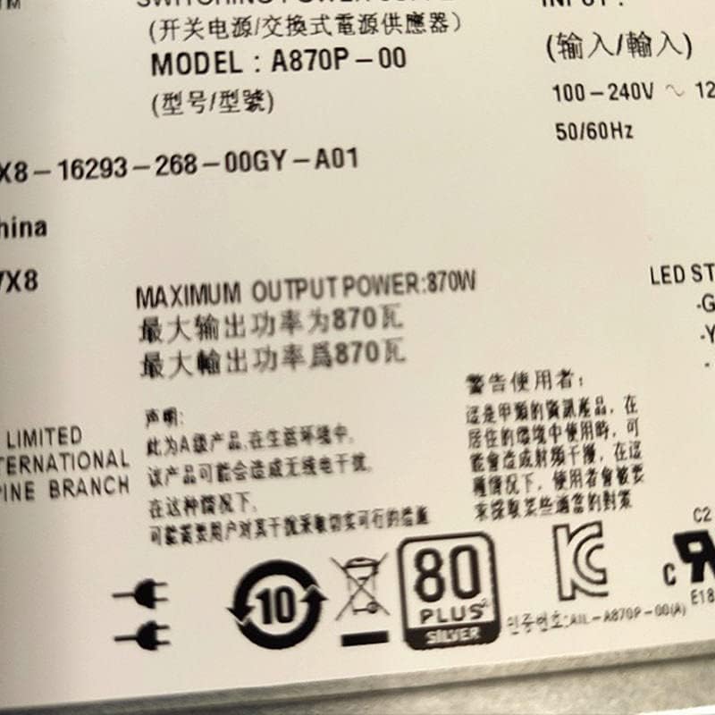 for PowerEdge T610 R710 870W Power Supply N870P-S0 A870P-00 YFG1C 7NVX8 NPS-885AB A Tested|B0C3BFT1PD
