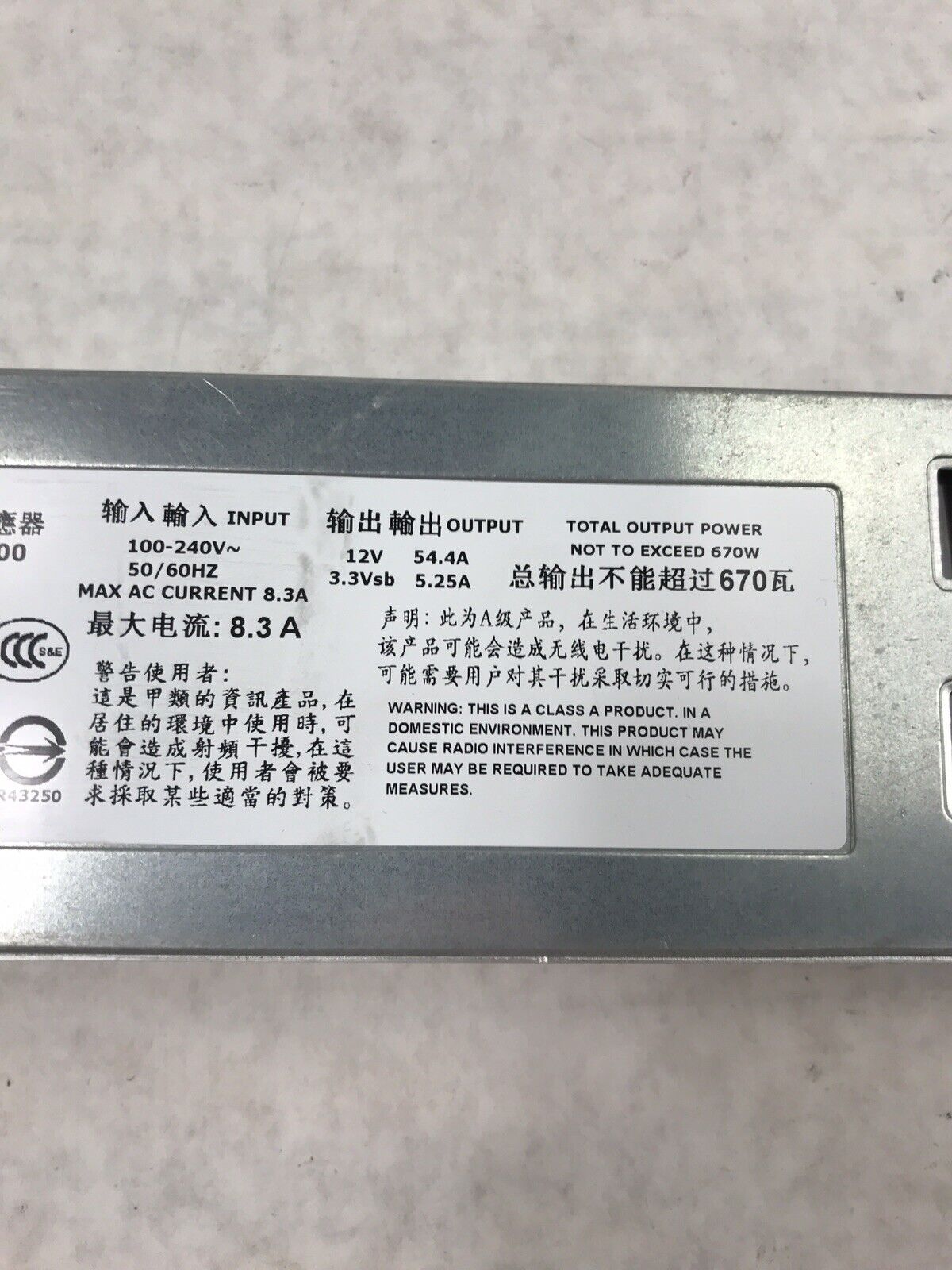 Dell Z670P-00 0HY1 670 Watt server power supply 7001080-Y100