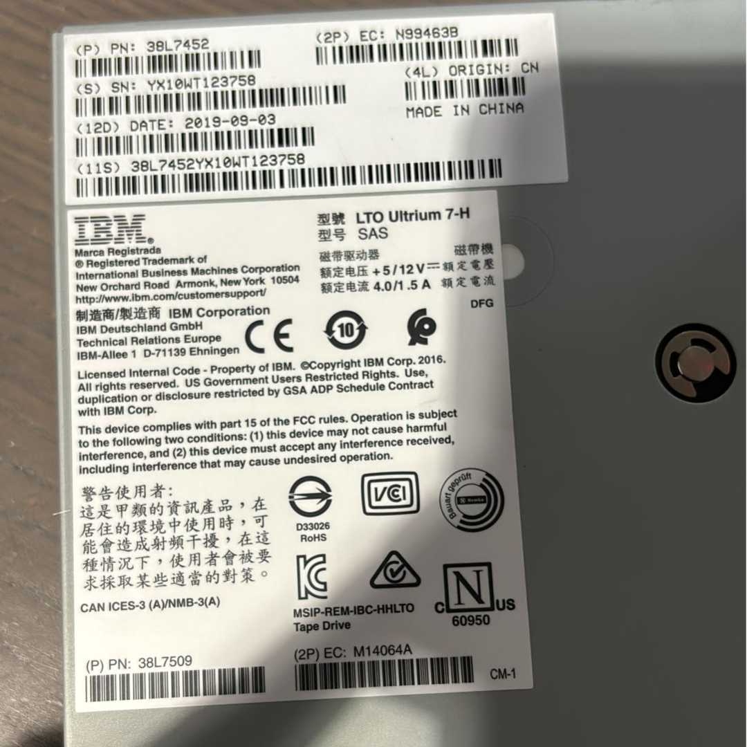 IBM 38L7452 TS2900 LTO7 Tape Drive - Label View | Alo Tech Solutions