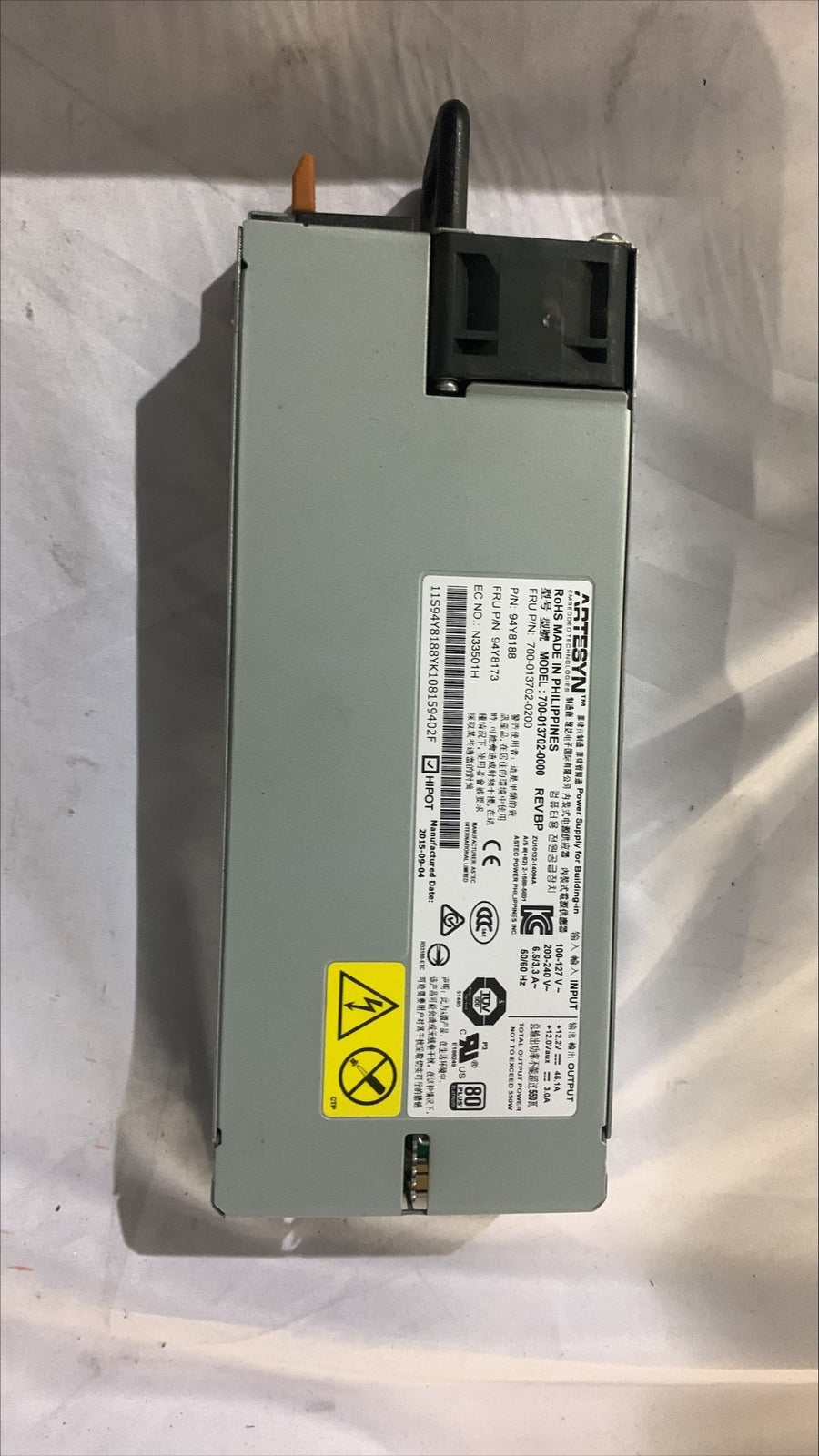 IBM 94Y8173 94Y8188 - 550W High Efficiency 80PLUS Power Supply | Alo Tech Solutions