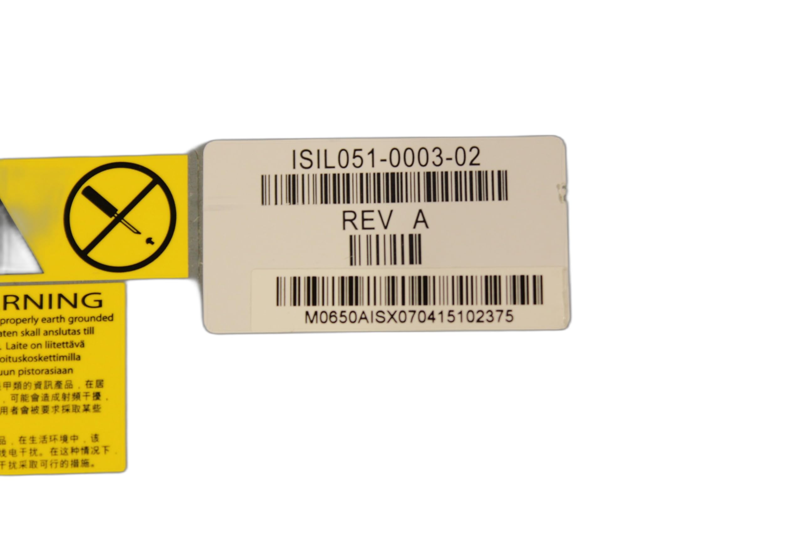 CWA2-0650-10-IS01-1-650W ISILON PSU