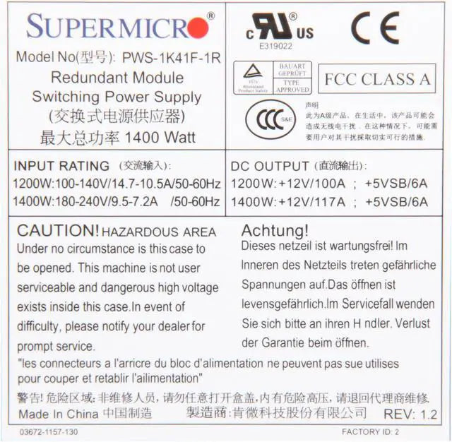 SuperMicro PWS-1K41F-1R 24Pin 1400W 1U Server Power Supply 80Plus Gold Front Loaded