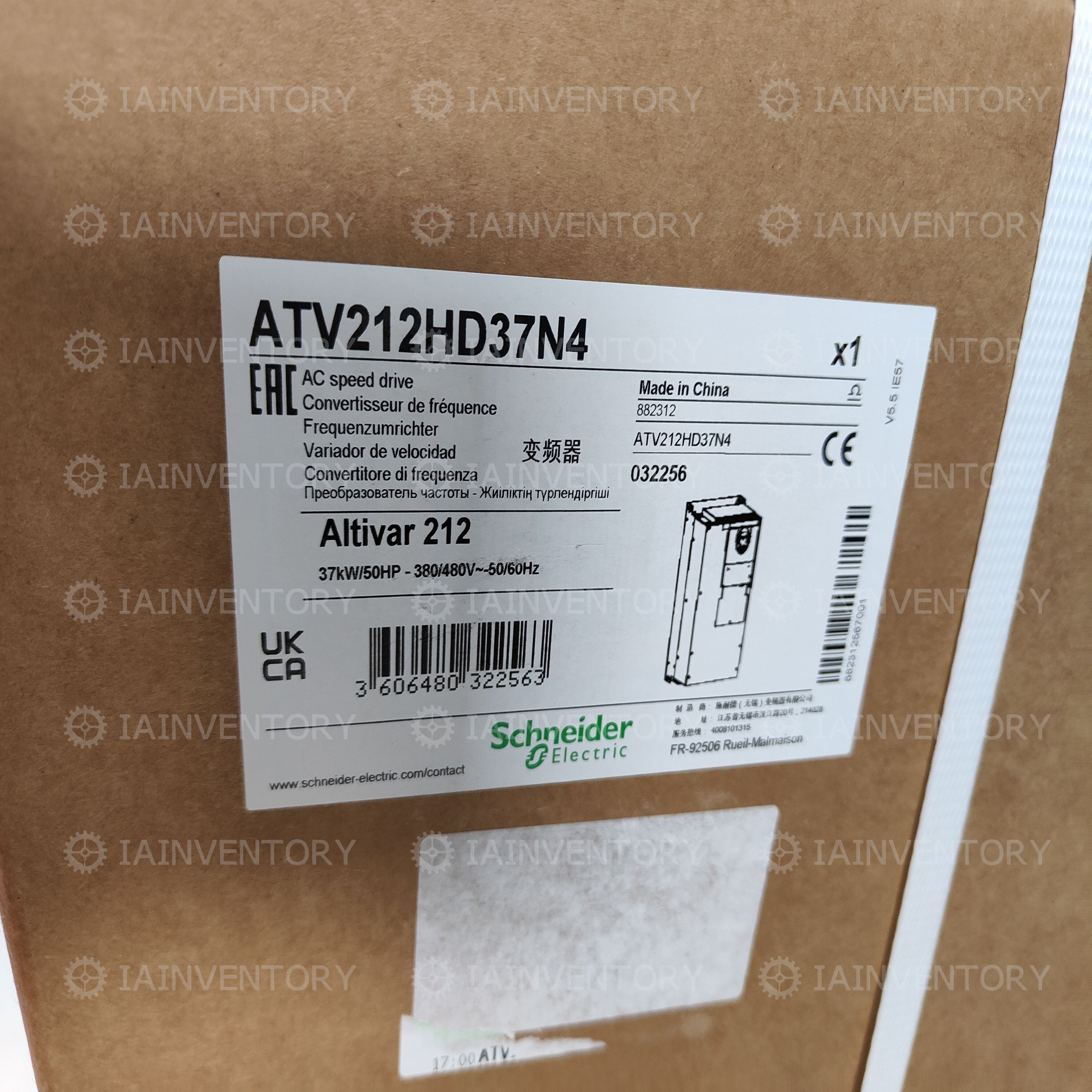 ATV212HD37N4 Inverter