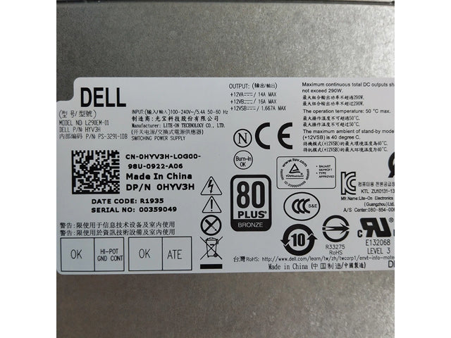 Alt view image 2 of 2 - Pulled 0HYV3H RVTHD 290W L290EM-01 Power Supply for OPTIPLEX 3020 7020 9020