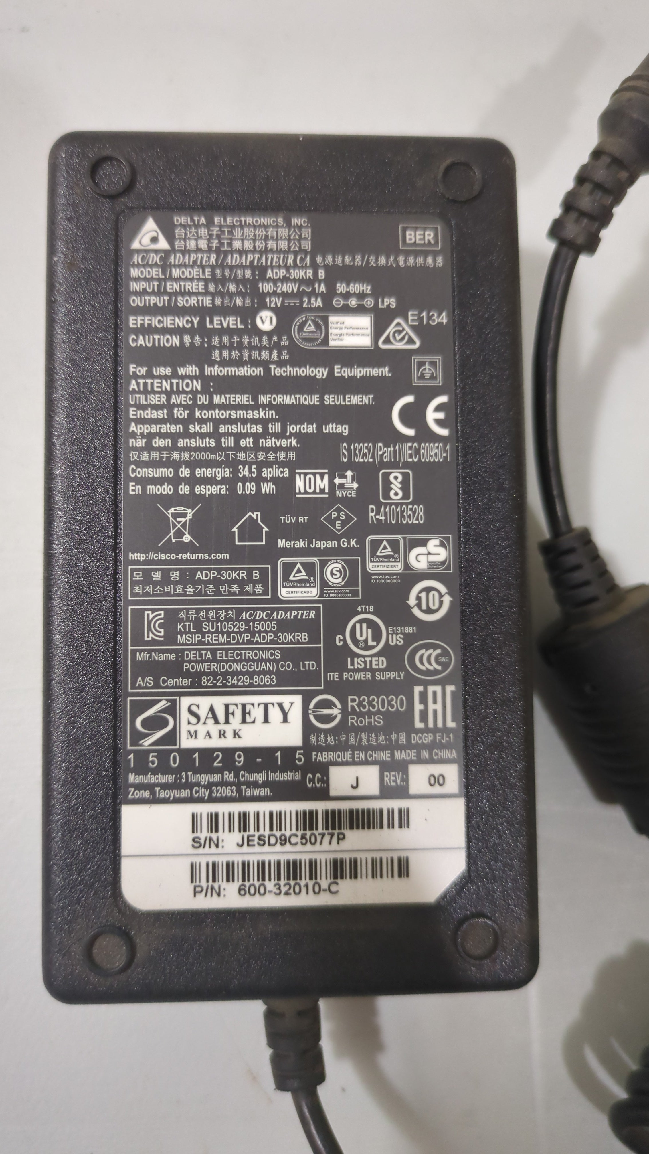 Cisco Meraki 30W Power Adapter - Label Detail | Alo Tech Solutions