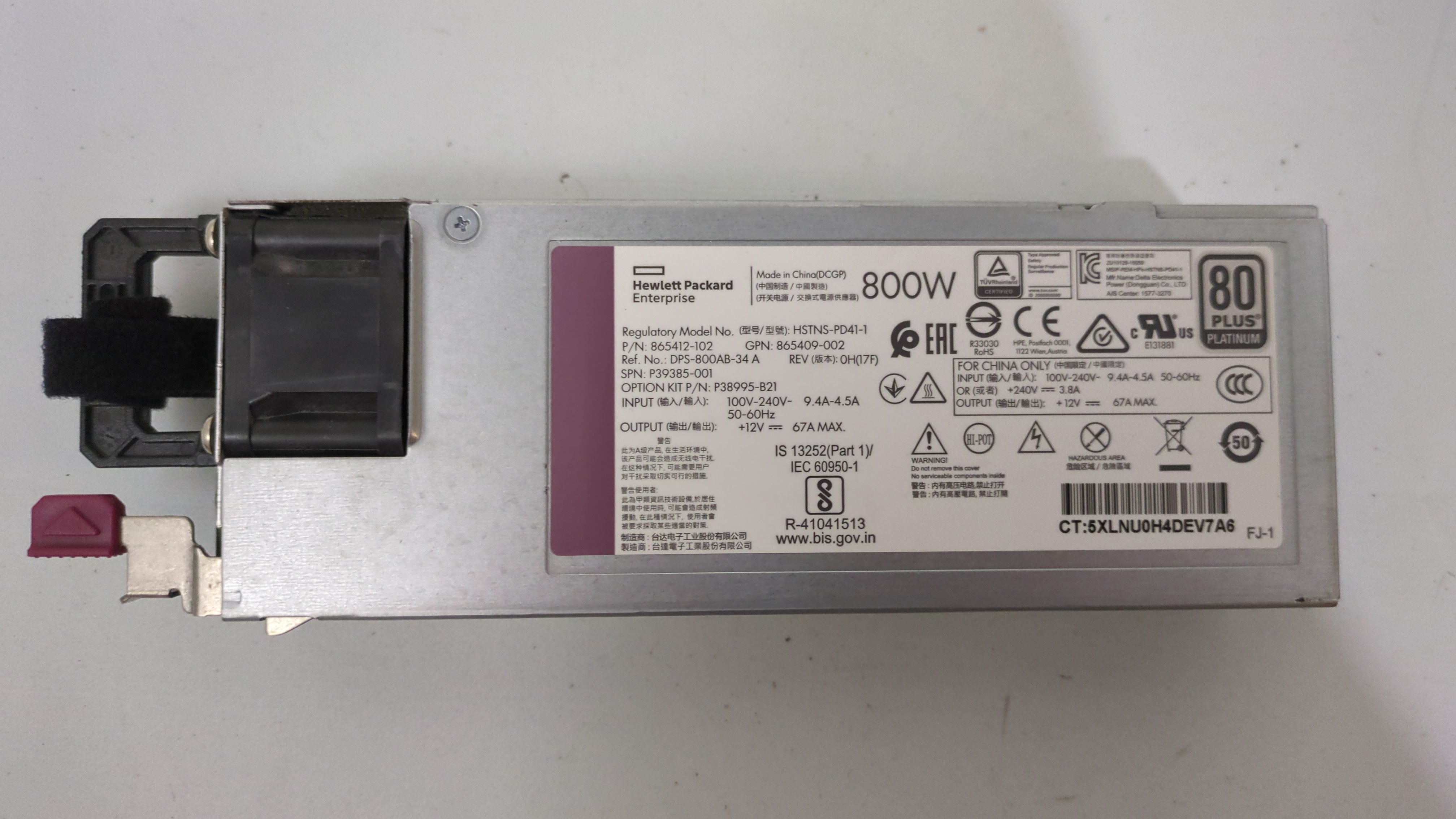HPE 865412-102 P38995-B21 - 800W Flex Slot Platinum Hot Plug PSU | Alo Tech Solutions