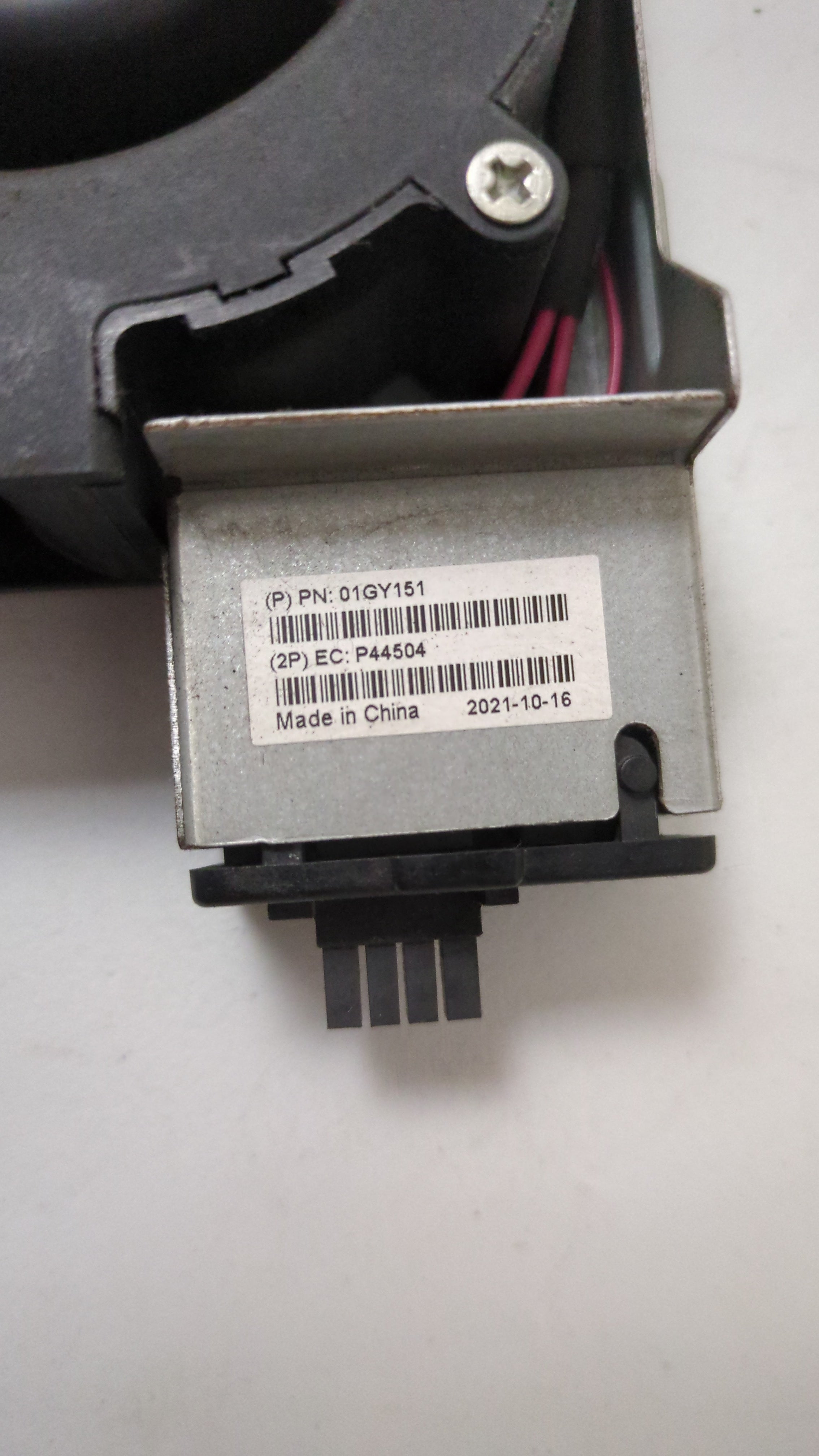 IBM 01GY151 - Power9 Fan Cooler Label Detail | Alo Tech Solutions