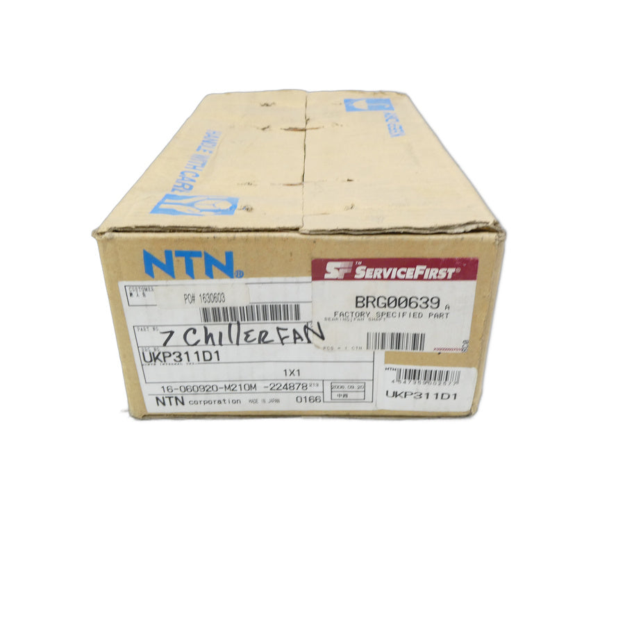 SKF 23122CCK/W33 NSMP