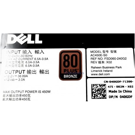 Dell AC450E S0 FSD060-240G2 CN-040GDF 450w 40GDF 045FD1 45FD1 450w
