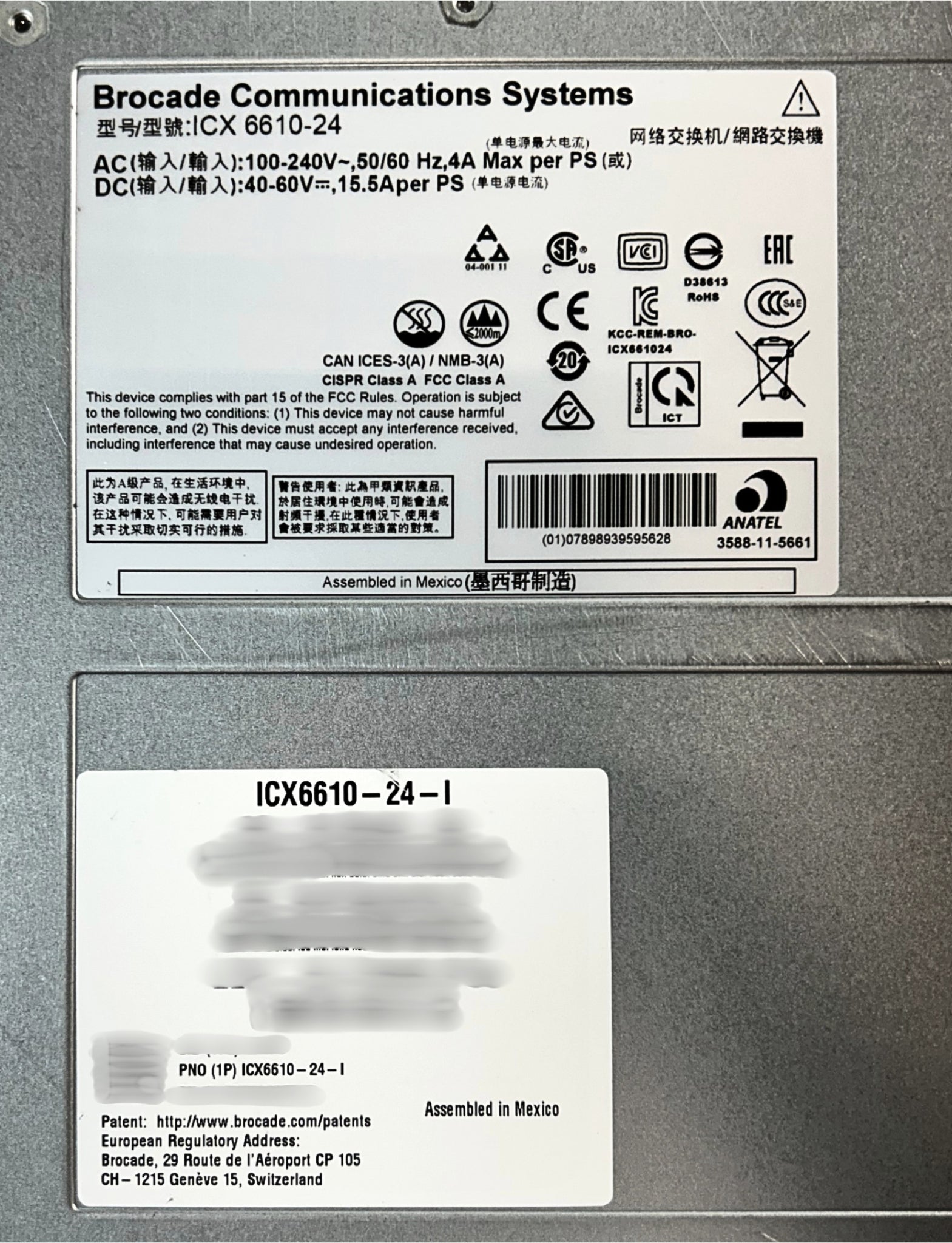 Brocade ICX6610-24-I ICX 6610-24 24-Port Switch
