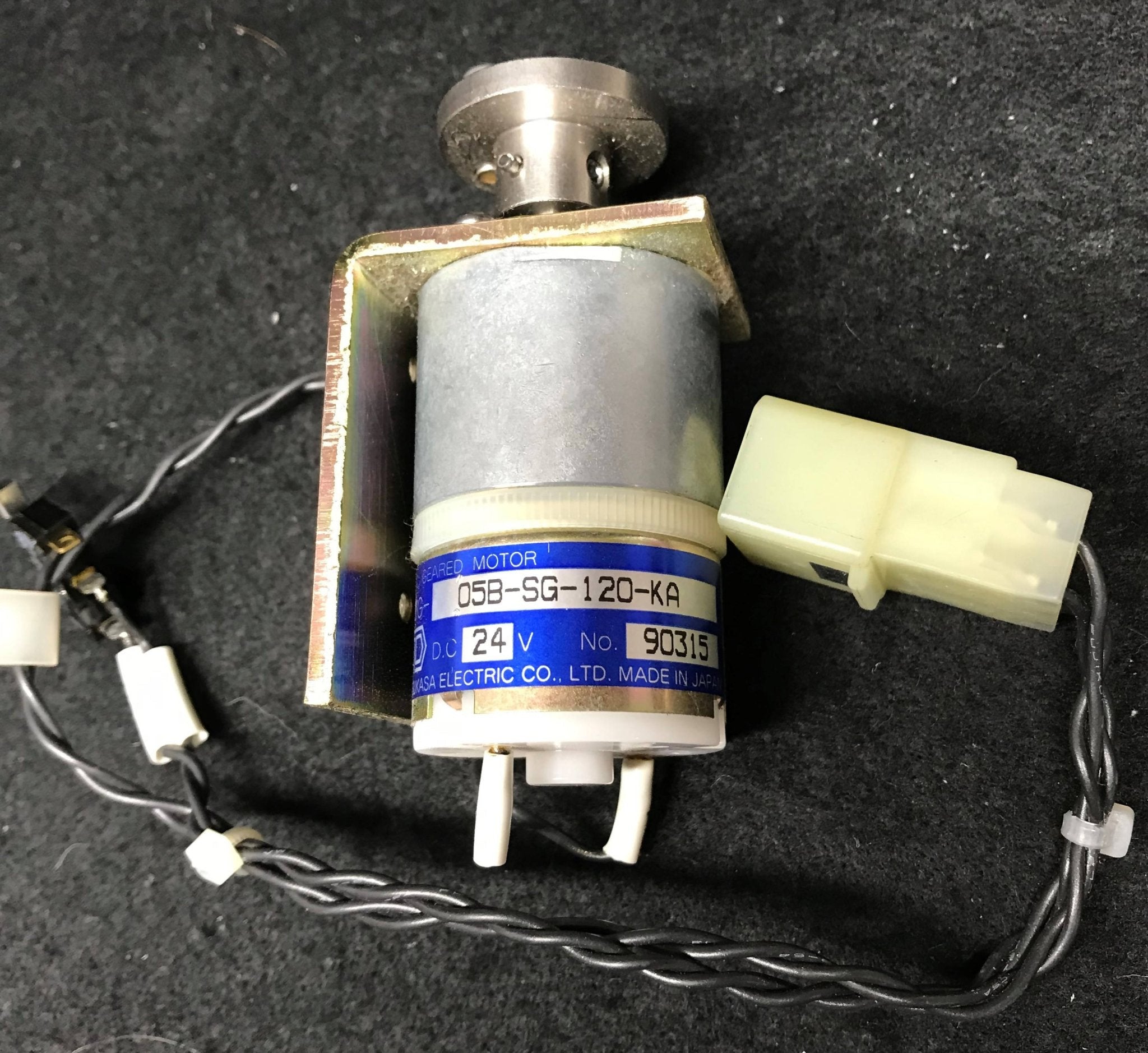 DC Geared Motor 24V (05B-SG-120-KA Philips Easy Diagnost /Tsukasa