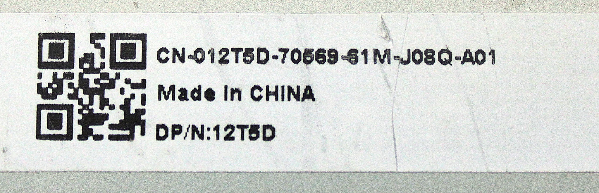 Dell 12T5D 2.5/6.25TB LTO6 HH SAS TAPE INT